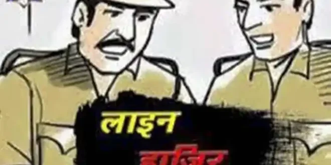 वायरल वीडियो के बाद दमकसा चौकी के अधिकारी पर सवालों की बौछार। #Kanker #Damaksa #ViralVideo #PoliceNews