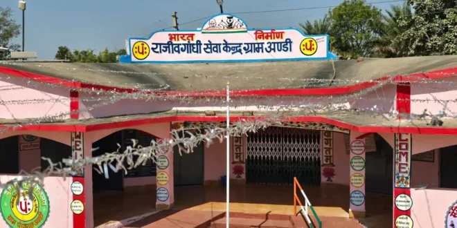 मूलभूत राशि के खर्च पर बड़े सवाल मिठाई, किराना और टेंट में खर्च? RTI से खुला पंचायत खर्च का ब्योरा #RTI #PanchayatNews #Kanker #BreakingLocal