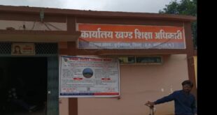 भाजपा राज में भ्रष्टाचारियों को संरक्षण?...जांच के आदेश गए रद्दी में! स्कूल जतन योजना में करोड़ों का खेल?... 7 महीने बाद भी जांच अधूरी #Corruption #Kanker #BreakingNews #ChhattisgarhNews #Expose