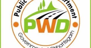 भानुप्रतापपुर के PWD एकाउंटेंट के साथ मारपीट ठेकेदार पर गंभीर आरोप.....मारपीट के आरोप पर जांच जारी #Kanker #CrimeNews #PWD #Breaking #LawAndOrder