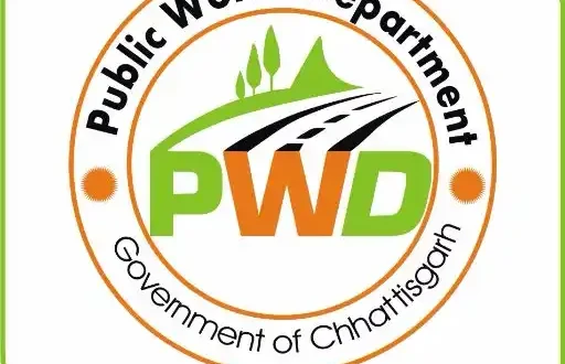 भानुप्रतापपुर के PWD एकाउंटेंट के साथ मारपीट ठेकेदार पर गंभीर आरोप.....मारपीट के आरोप पर जांच जारी #Kanker #CrimeNews #PWD #Breaking #LawAndOrder